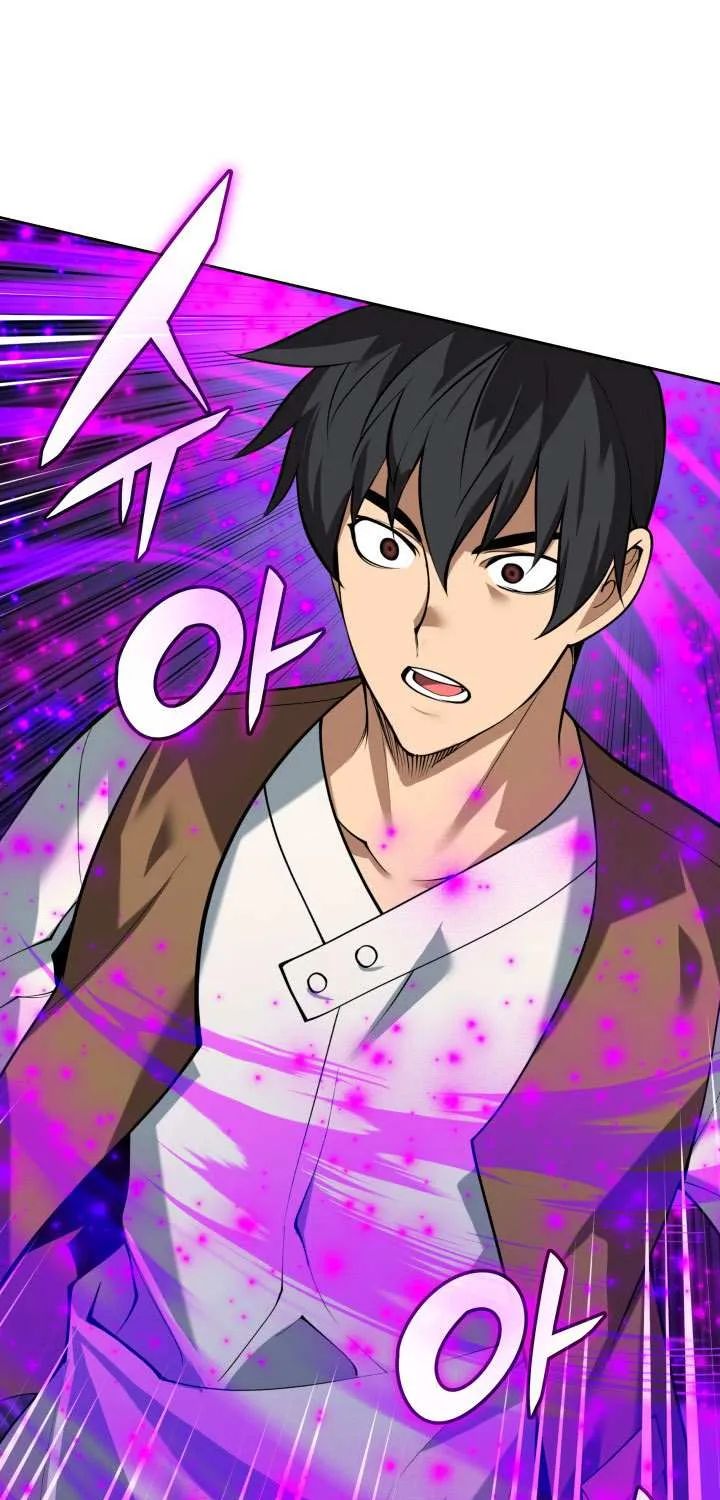 Overgeared Chapter 295 page 104 - 
