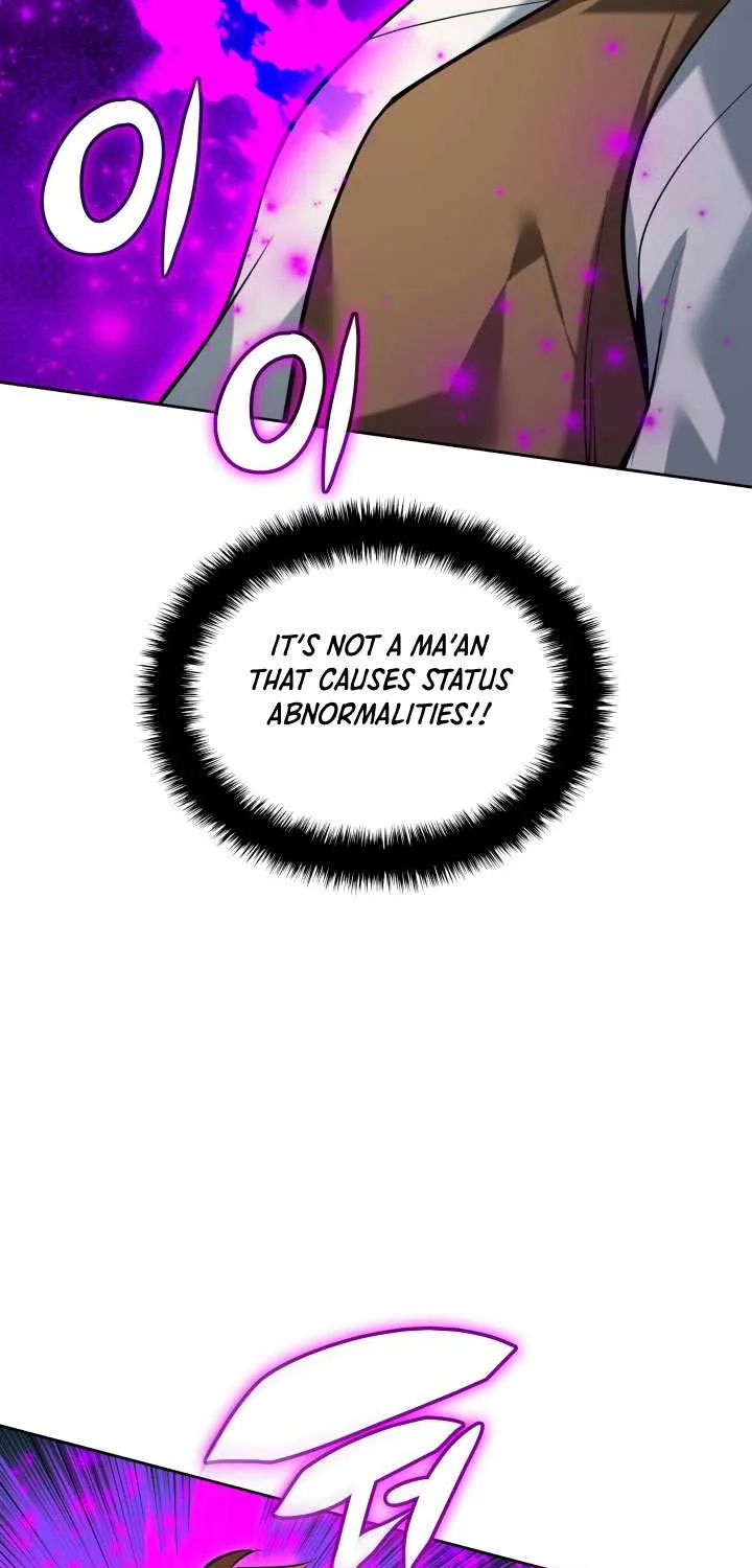 Overgeared Chapter 295 page 106 - 