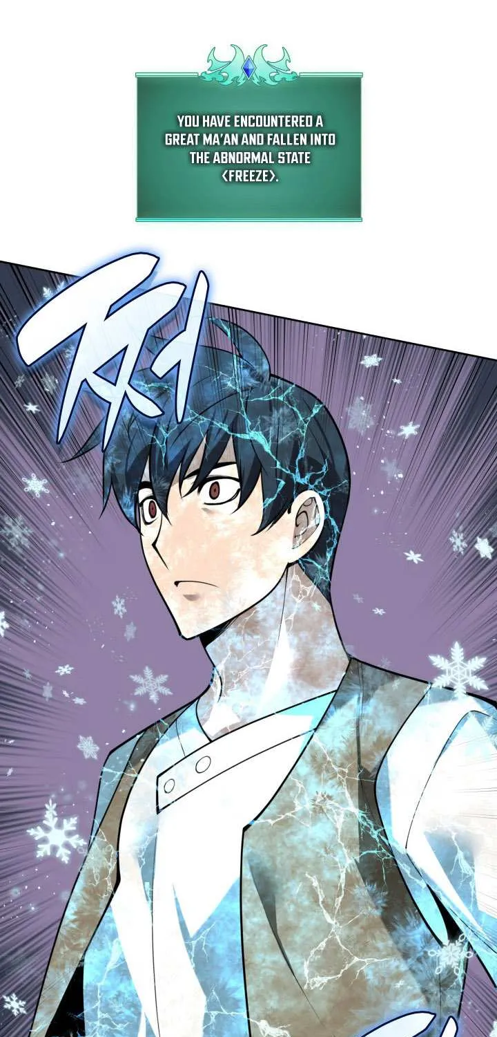 Overgeared Chapter 295 page 47 - 