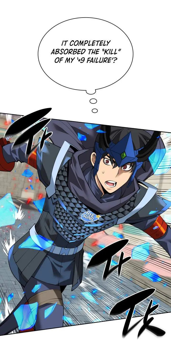 Overgeared Chapter 296 page 98 - 