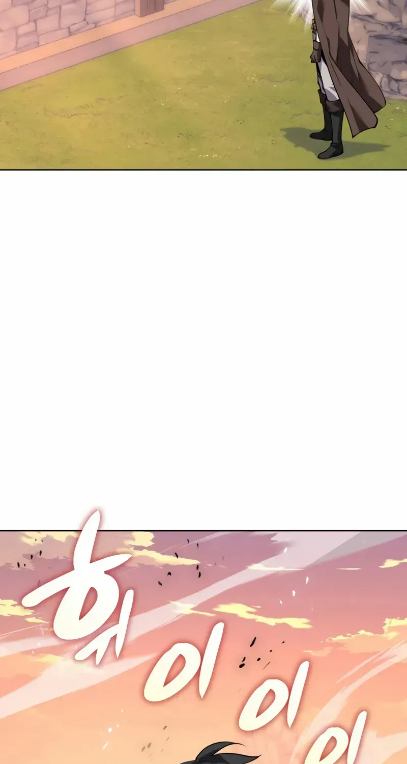 Overgeared Chapter 297 page 123 - 