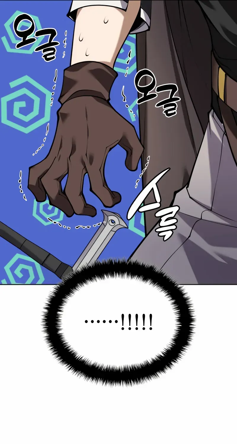 Overgeared Chapter 297 page 131 - 