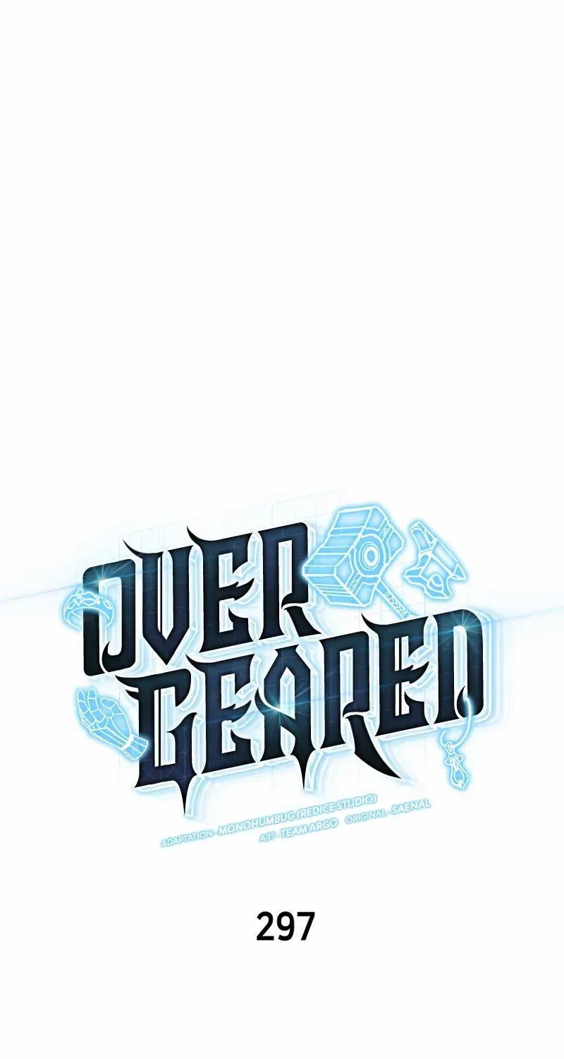 Overgeared Chapter 297 page 3 - 