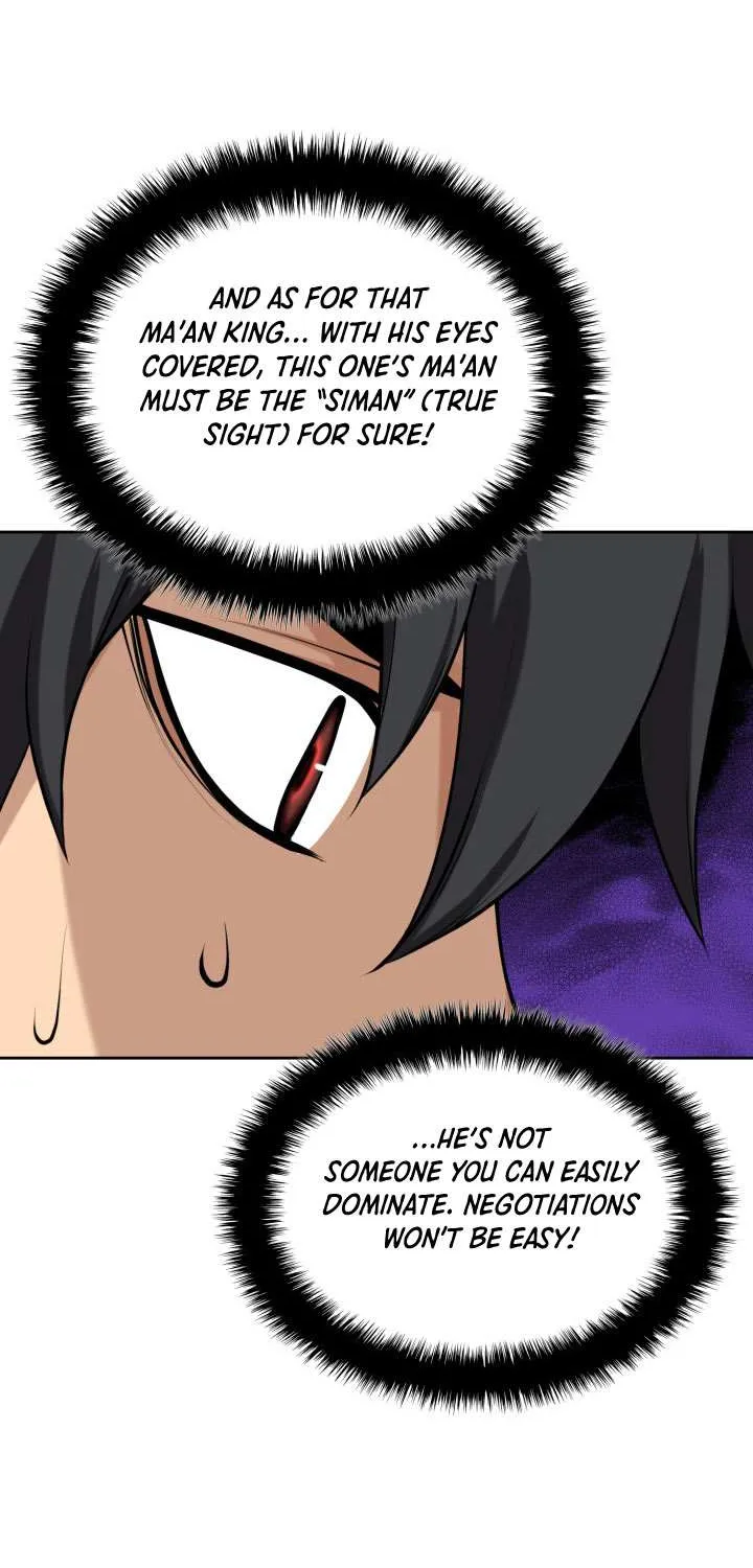 Overgeared Chapter 298 page 21 - 