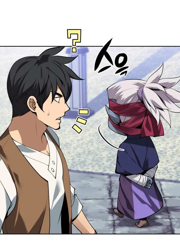 Overgeared Chapter 298 page 22 - 