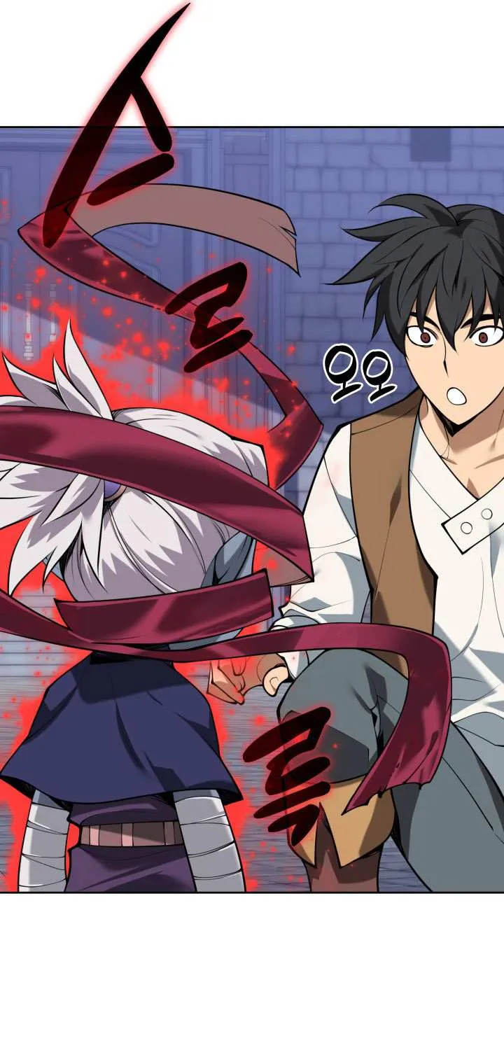 Overgeared Chapter 298 page 37 - 