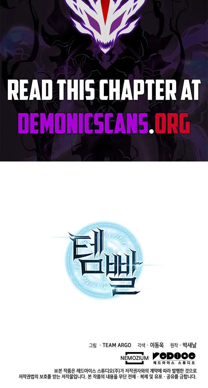Overgeared Chapter 300 page 122 - 