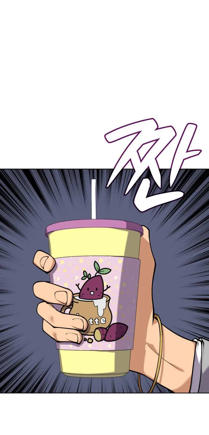 Overgeared Chapter 301 page 83 - 