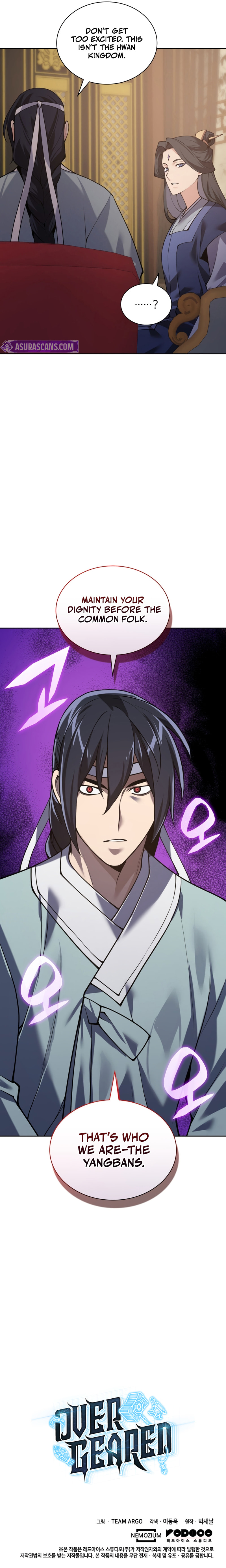 Overgeared Chapter 306 page 17 - 