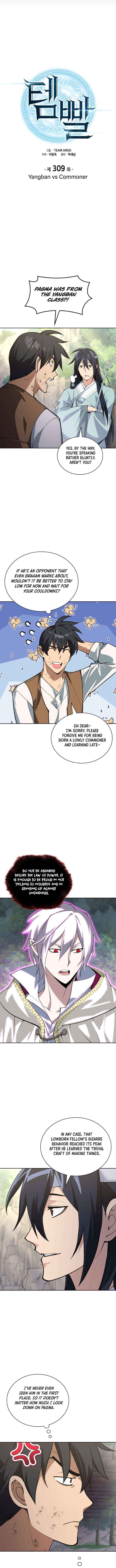 Overgeared Chapter 309 page 2 - 