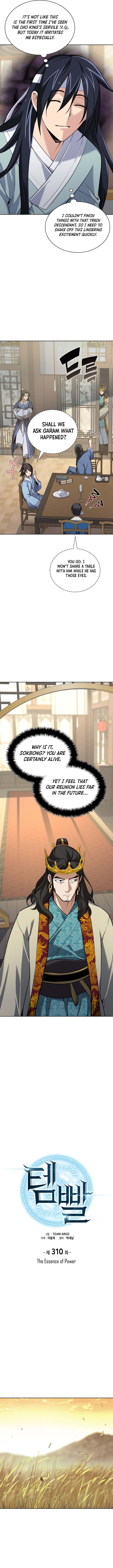 Overgeared Chapter 310 page 2 - 