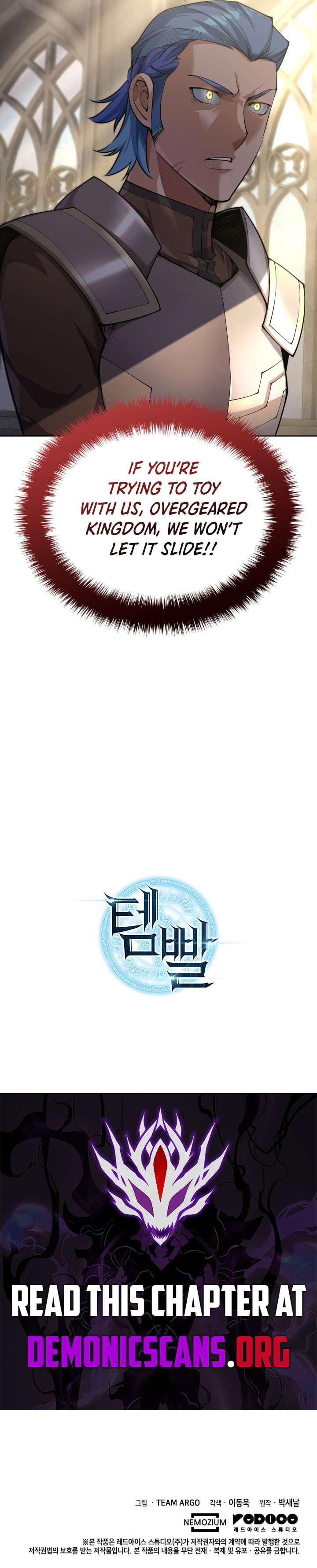 Overgeared Chapter 312 page 19 - 
