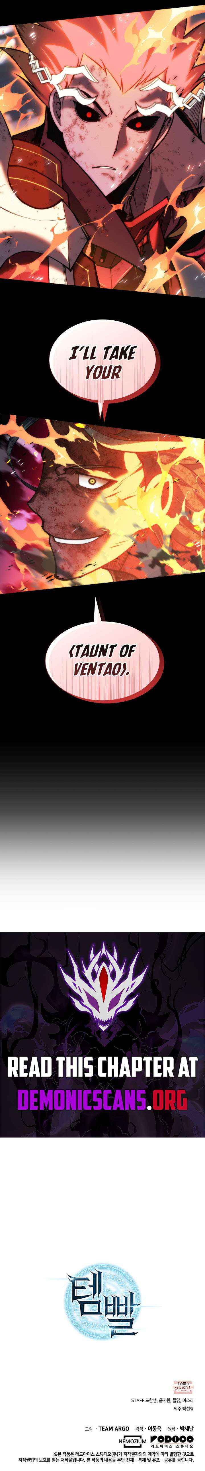 Overgeared Chapter 316 page 20 - 