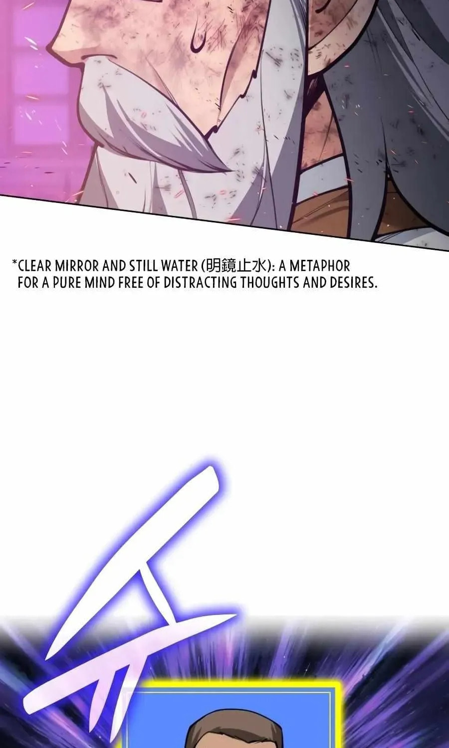 Overgeared Chapter 321 page 116 - 