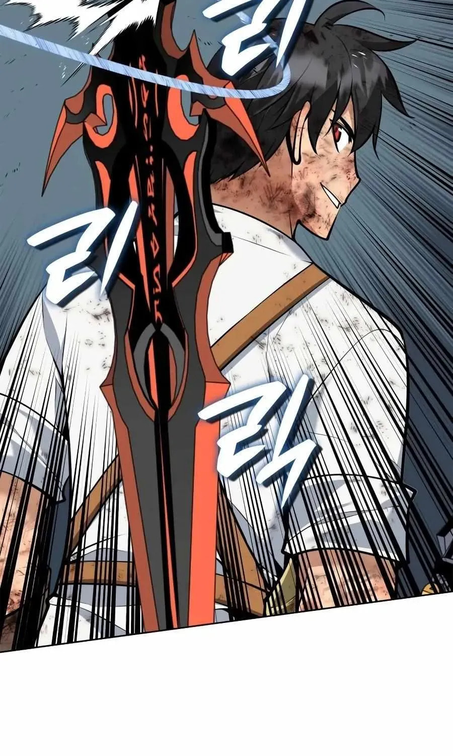 Overgeared Chapter 321 page 155 - 