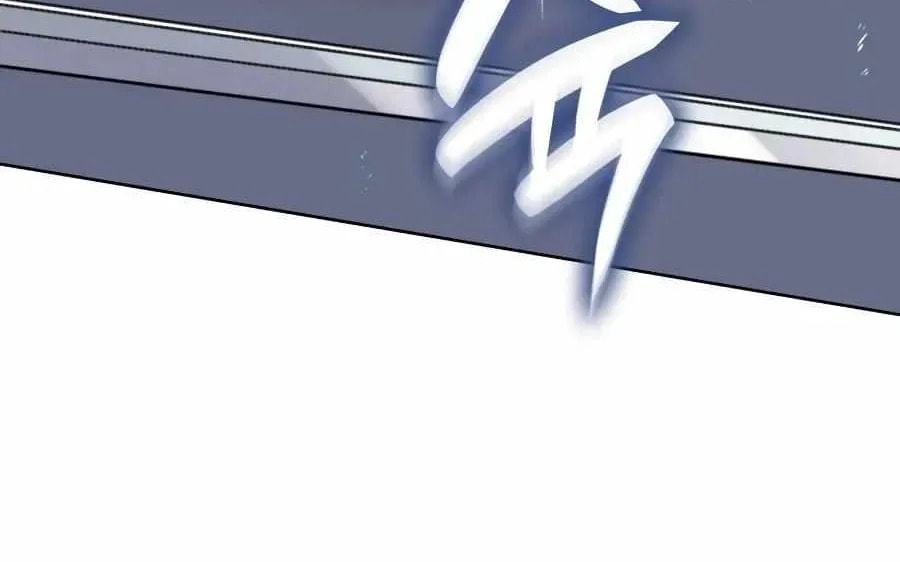 Overgeared Chapter 321 page 29 - 