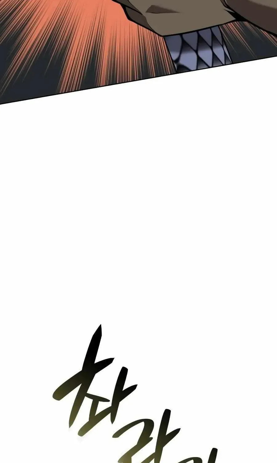 Overgeared Chapter 321 page 31 - 