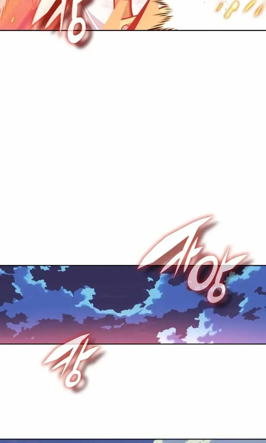 Overgeared Chapter 321 page 62 - 