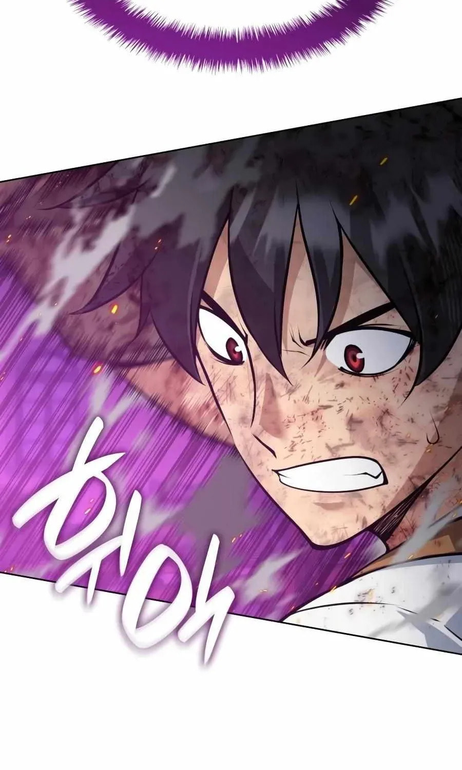 Overgeared Chapter 321 page 74 - 