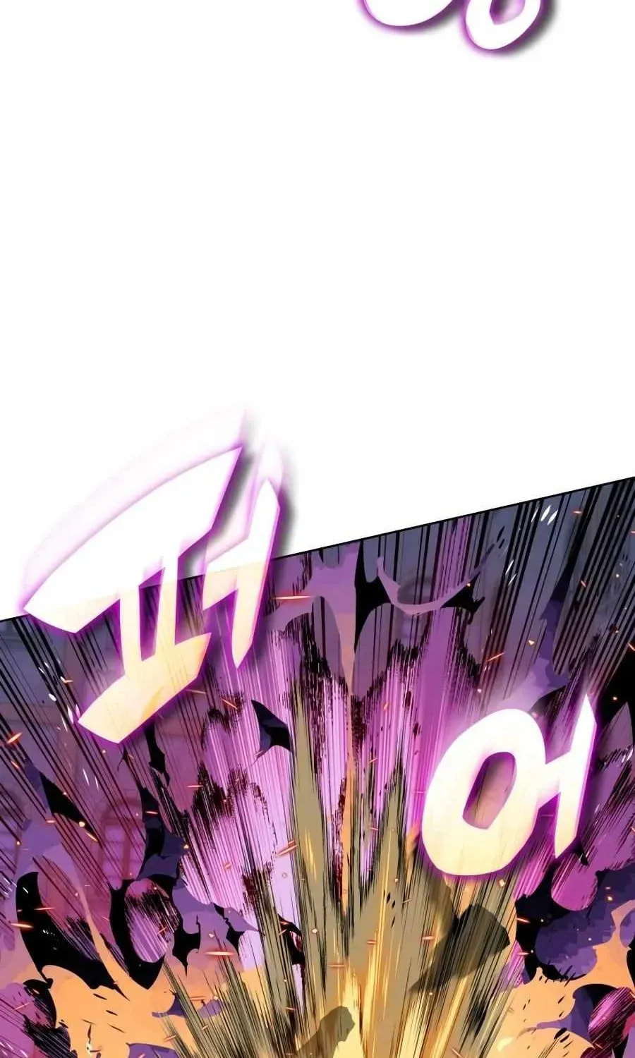 Overgeared Chapter 321 page 77 - 