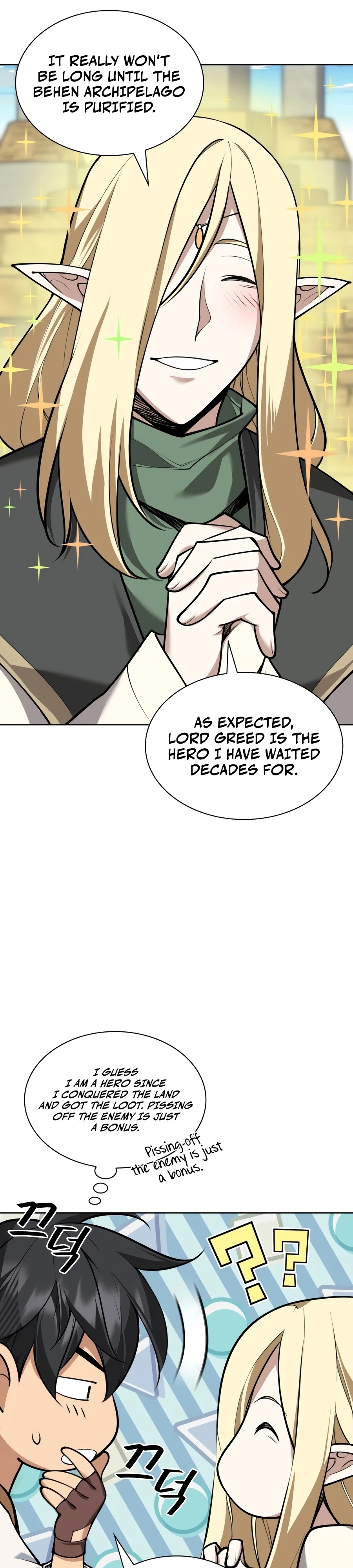 Overgeared Chapter 325.5 page 21 - 