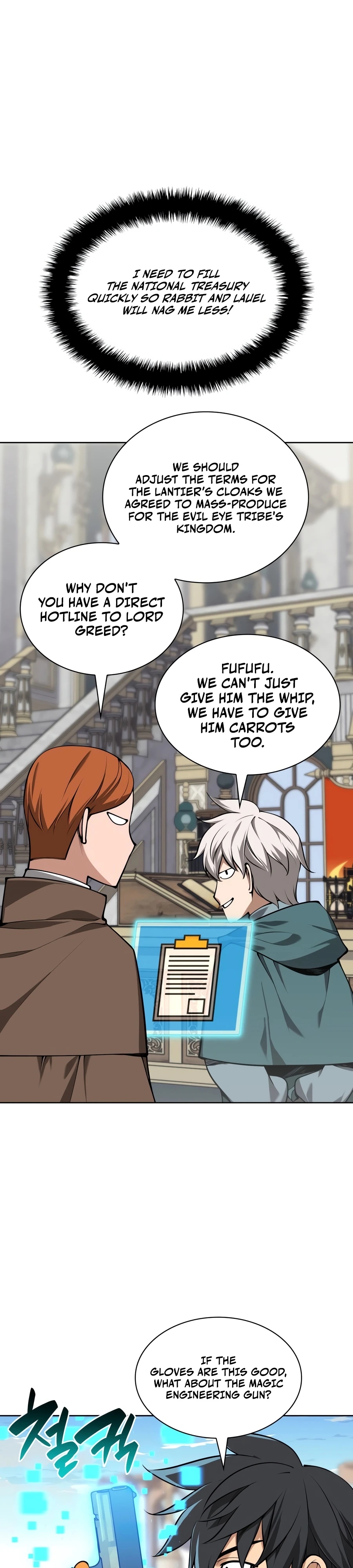 Overgeared Chapter 325.5 page 44 - 