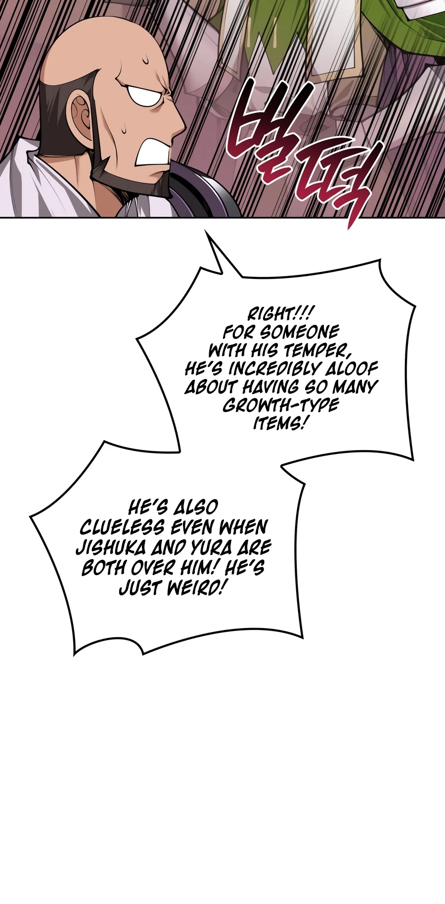 Overgeared Chapter 325.5 page 54 - 