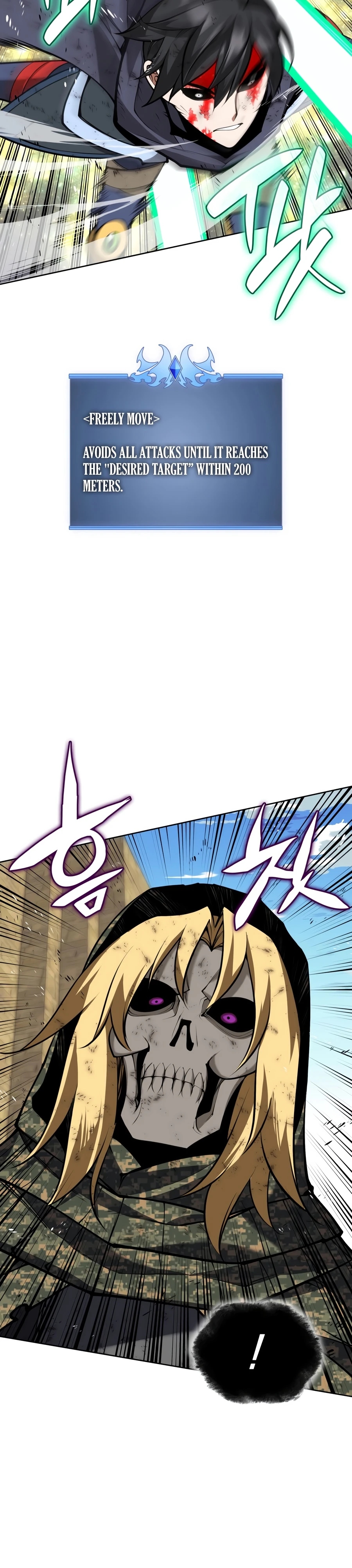 Overgeared Chapter 325.5 page 8 - 