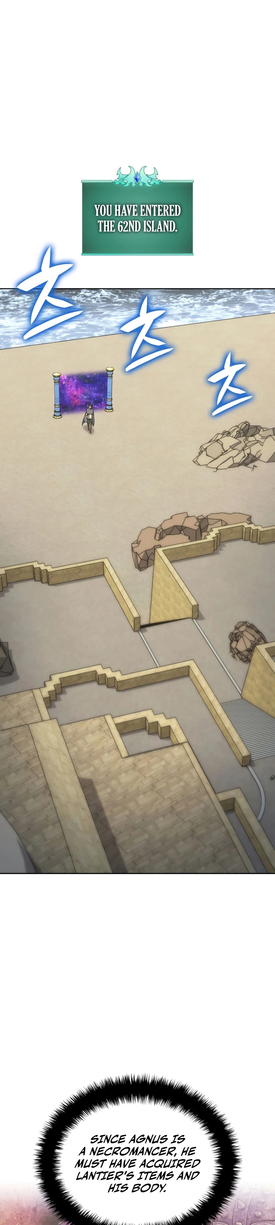 Overgeared Chapter 325 page 12 - 
