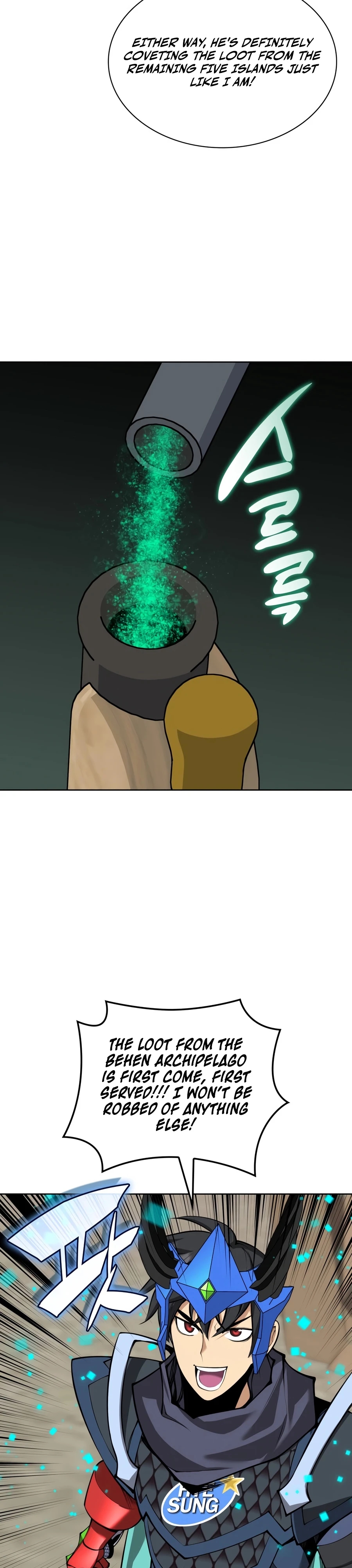 Overgeared Chapter 325 page 14 - 
