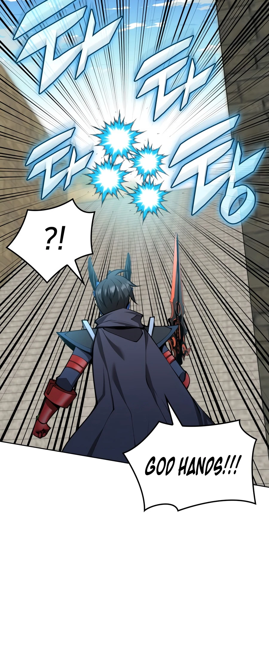 Overgeared Chapter 325 page 16 - 
