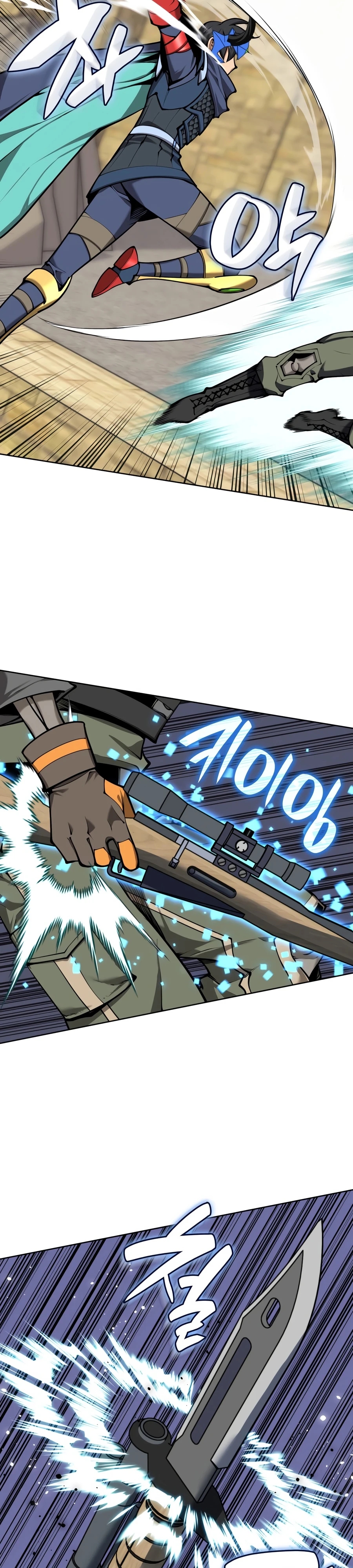 Overgeared Chapter 325 page 19 - 
