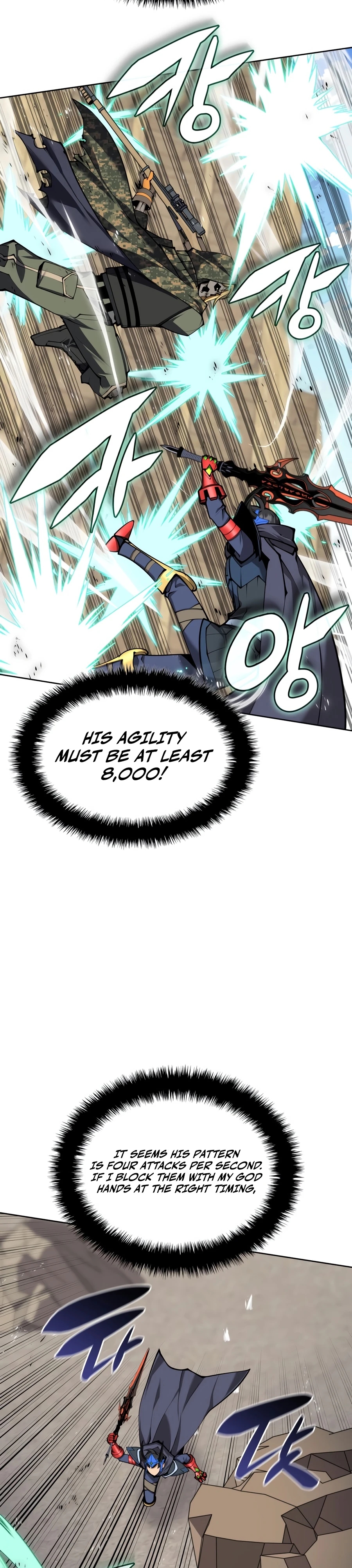 Overgeared Chapter 325 page 23 - 