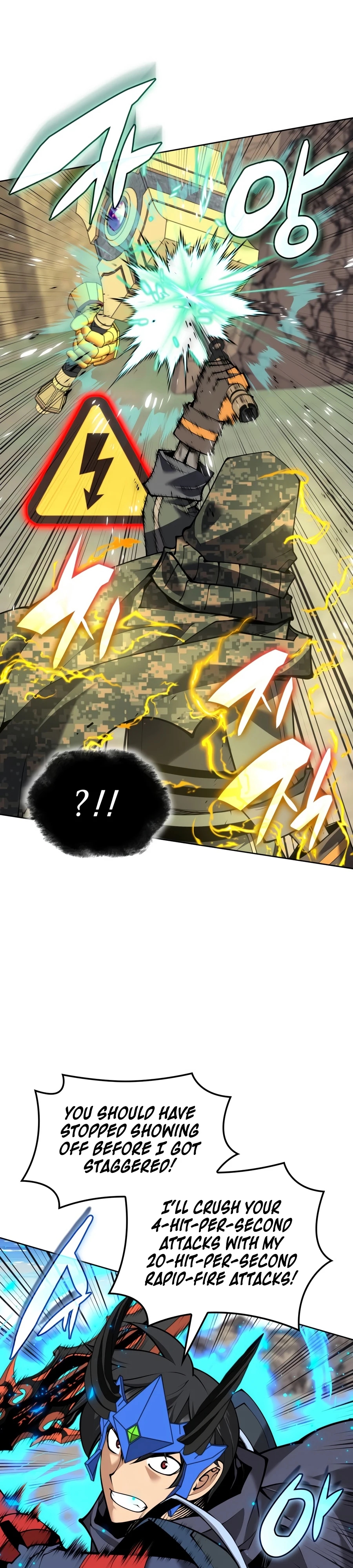 Overgeared Chapter 325 page 27 - 