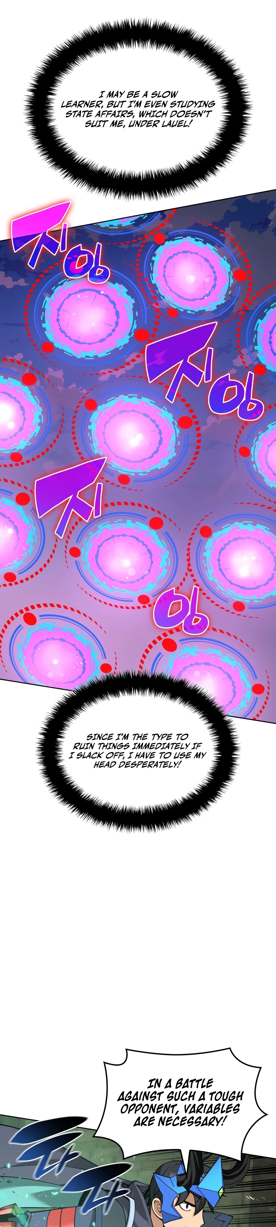 Overgeared Chapter 325 page 42 - 