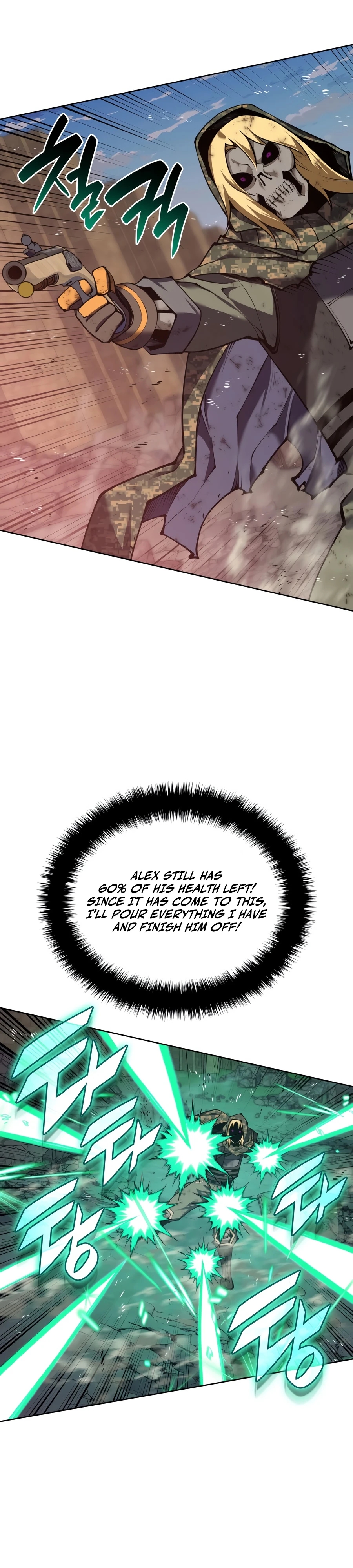 Overgeared Chapter 325 page 52 - 