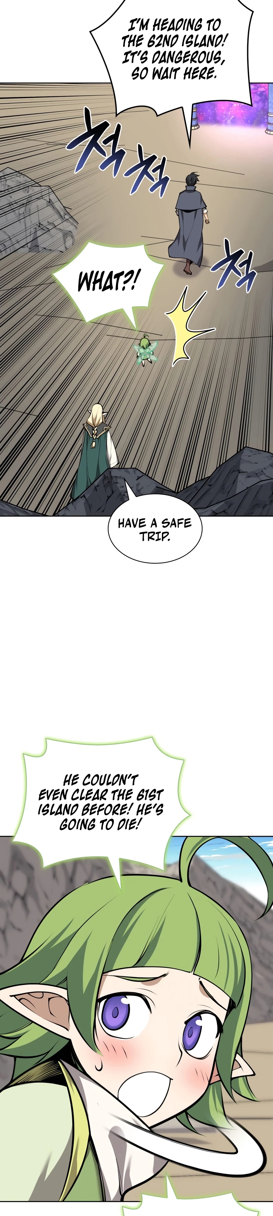 Overgeared Chapter 325 page 9 - 
