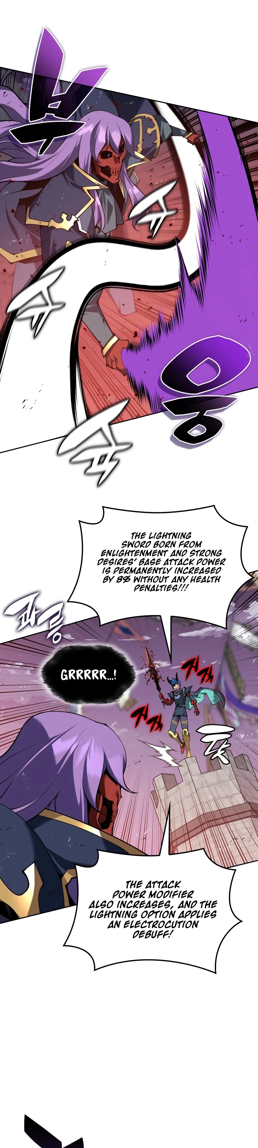 Overgeared Chapter 328 page 14 - 