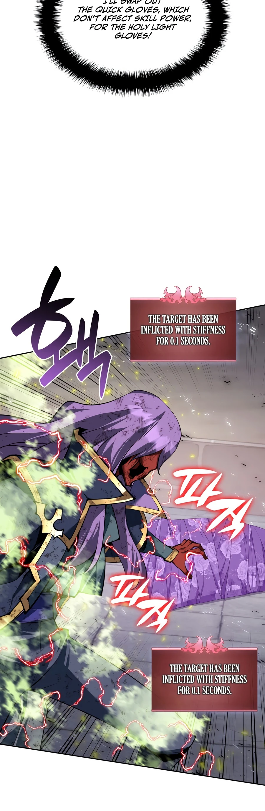 Overgeared Chapter 328 page 26 - 