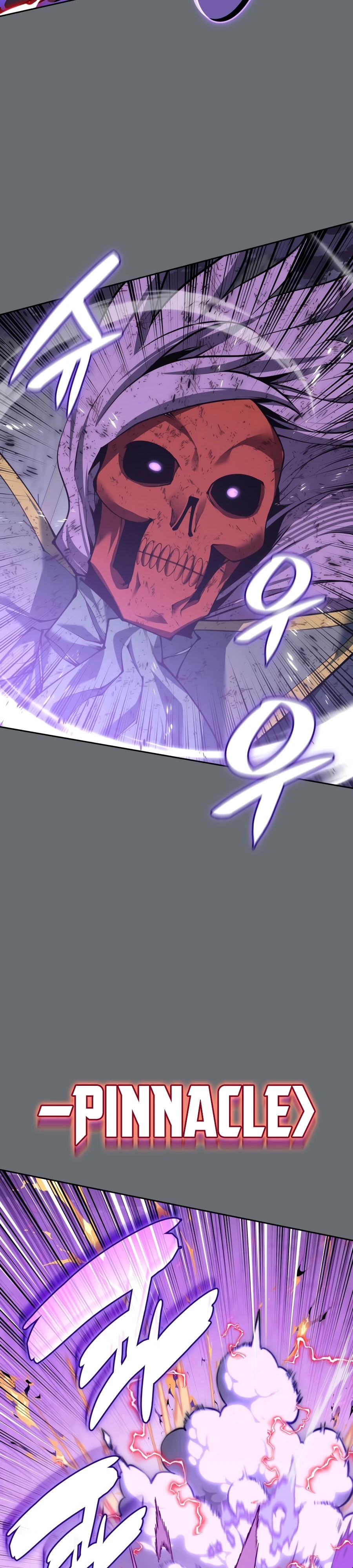 Overgeared Chapter 328 page 37 - 