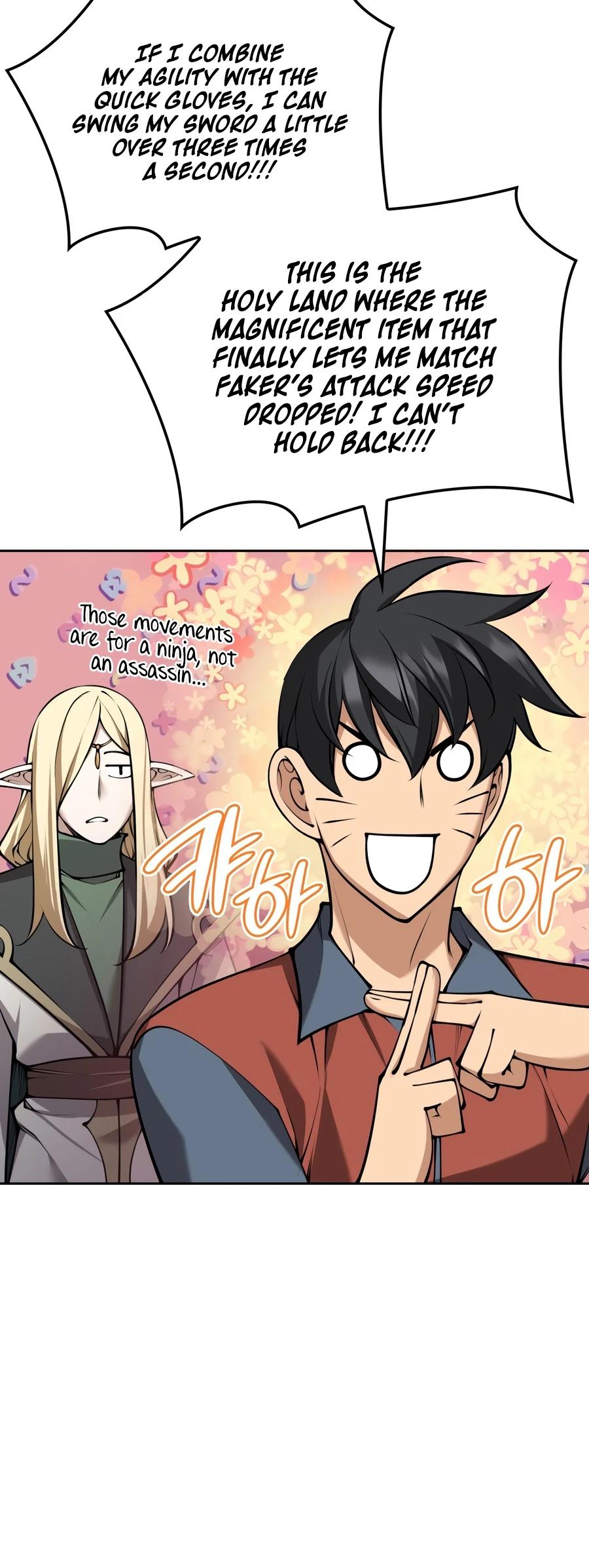Overgeared Chapter 329 page 3 - 