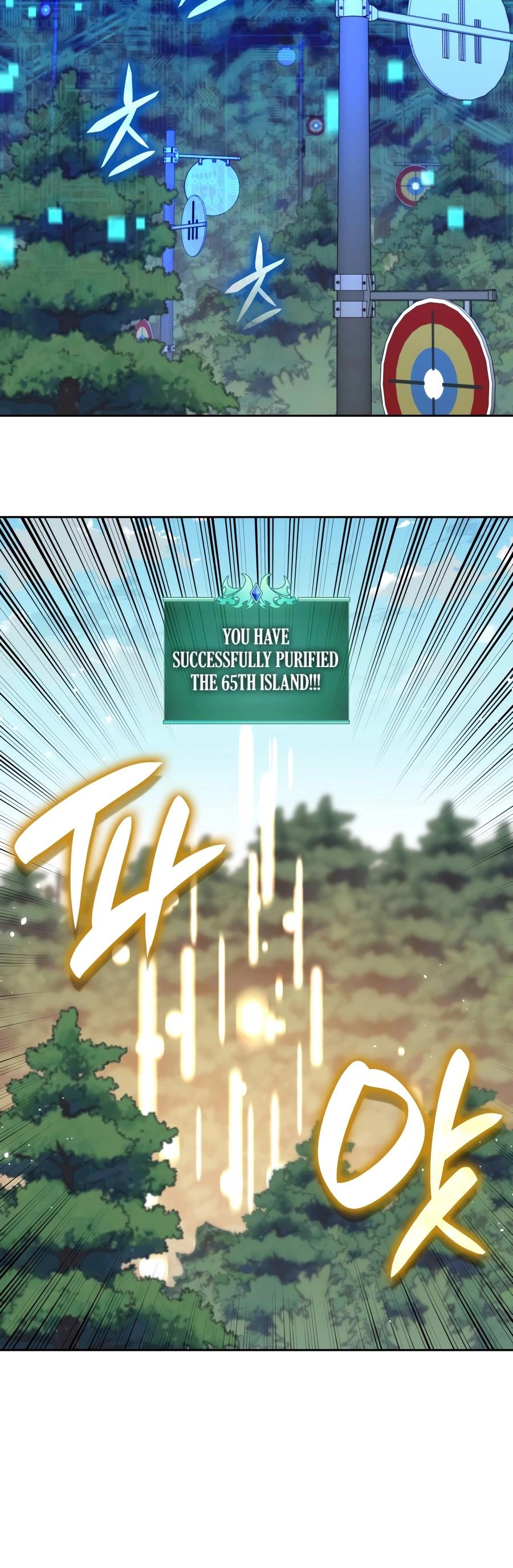 Overgeared Chapter 331 page 17 - 