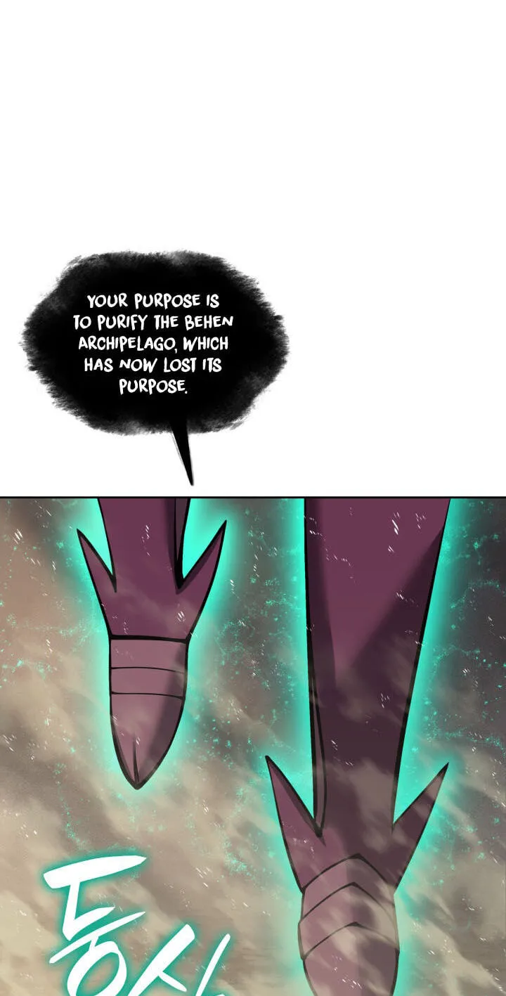 Overgeared Chapter 332 page 117 - 