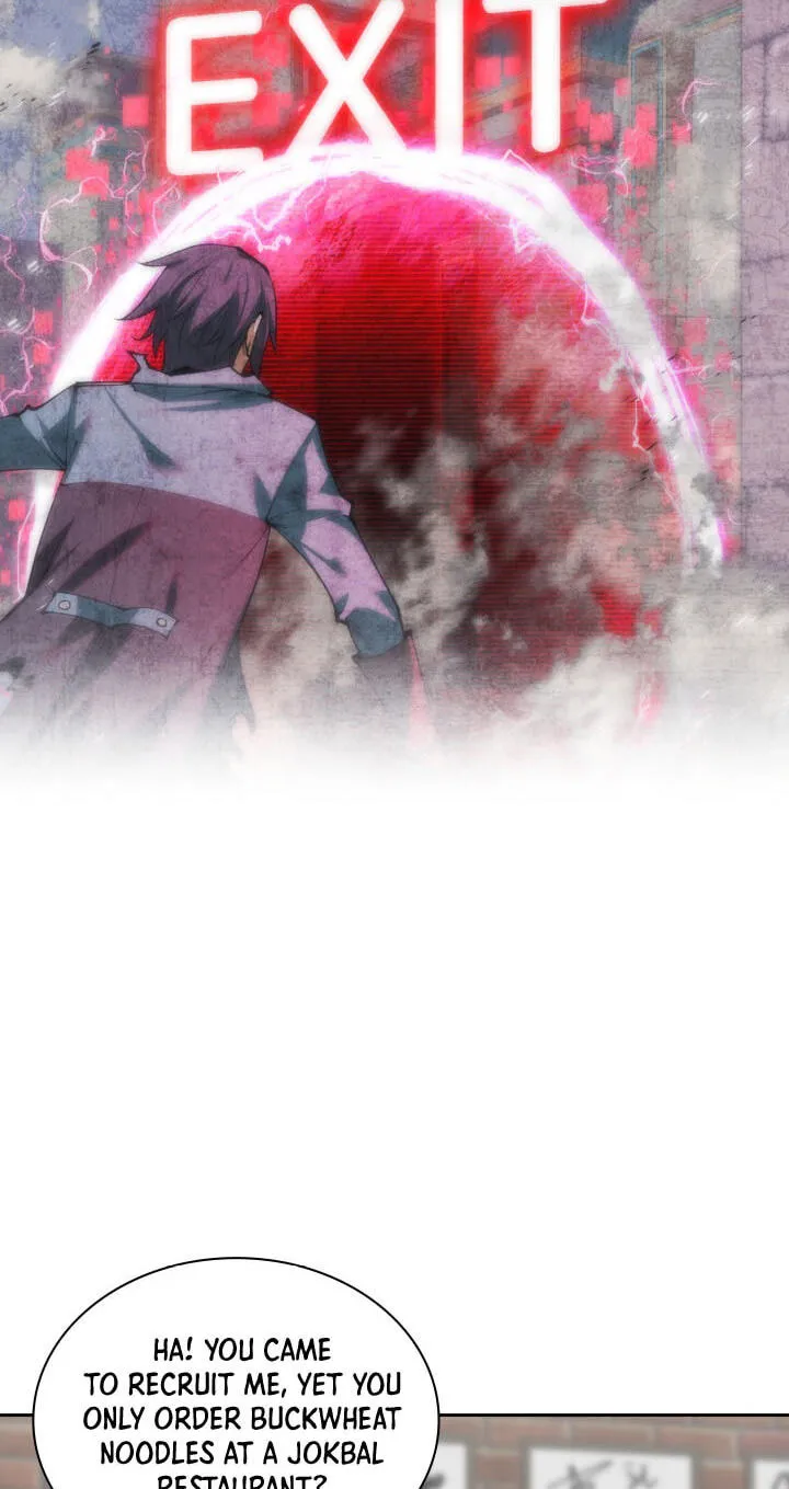 Overgeared Chapter 332 page 14 - 