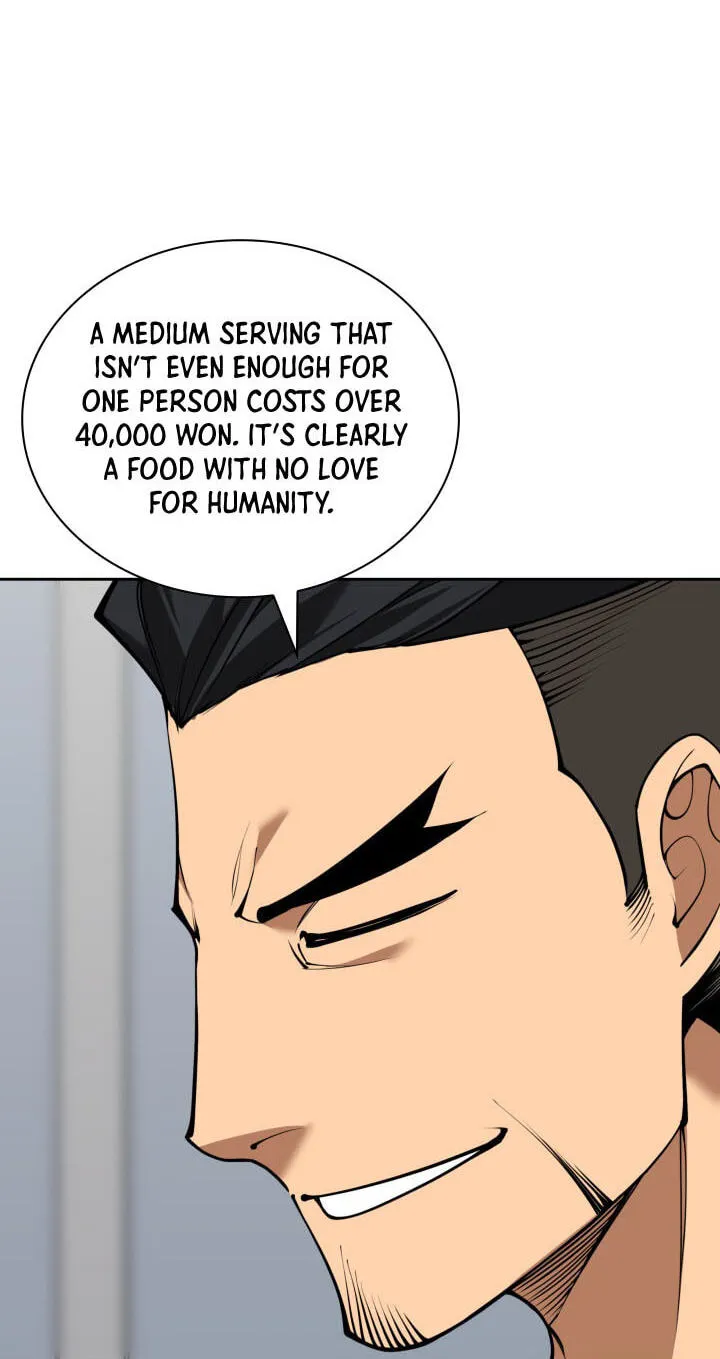Overgeared Chapter 332 page 16 - 