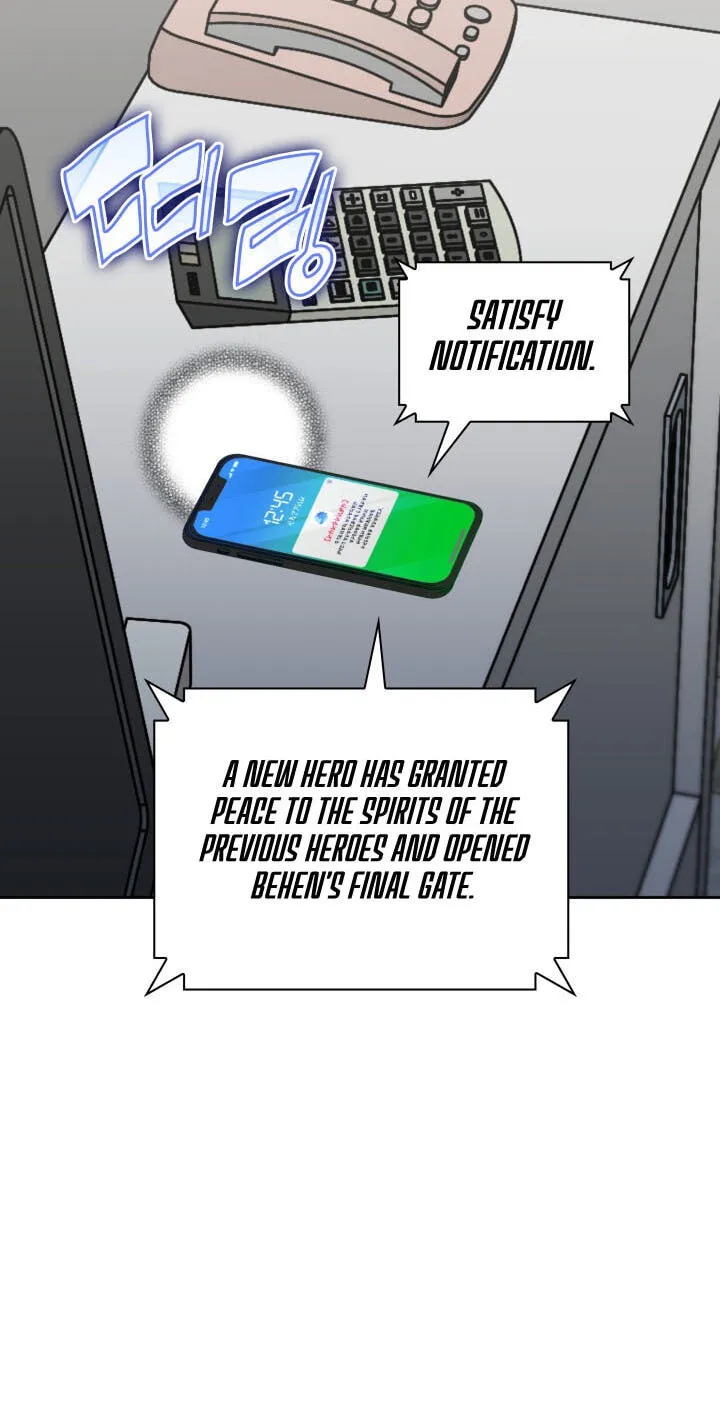 Overgeared Chapter 332 page 29 - 