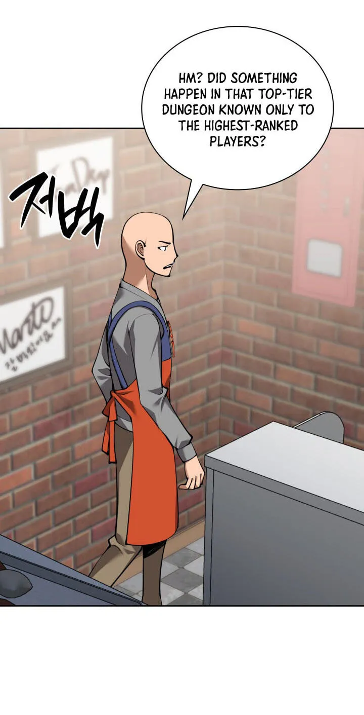 Overgeared Chapter 332 page 30 - 