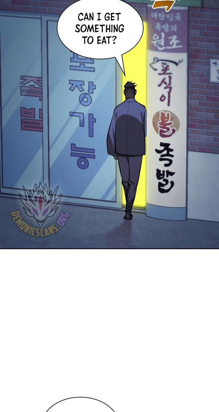 Overgeared Chapter 332 page 6 - 