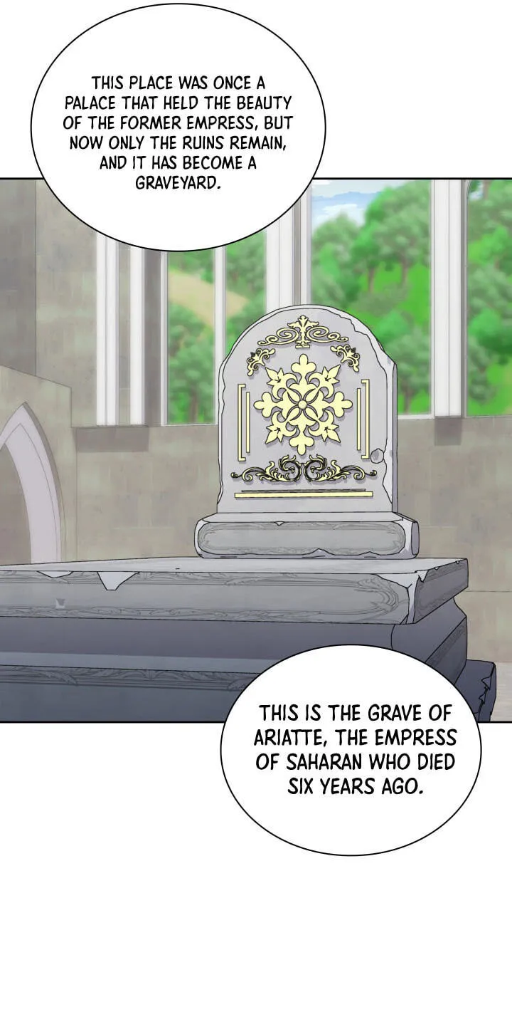 Overgeared Chapter 332 page 54 - 