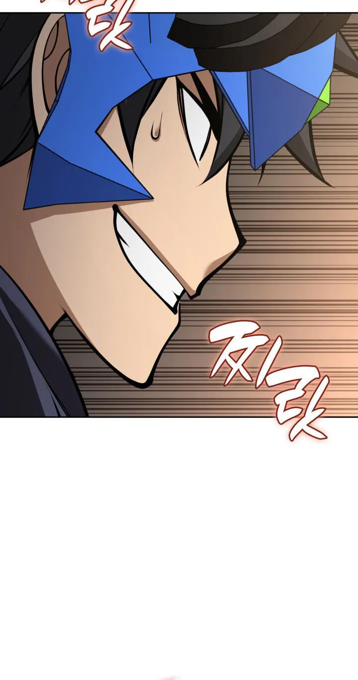 Overgeared Chapter 332 page 94 - 